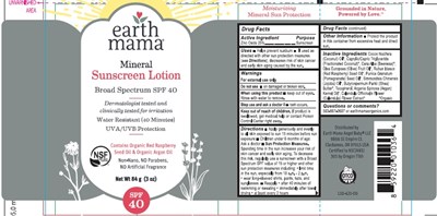 Earth Mama Mineral Sunscr40 (Earthmama Mineral Sunscreen Spf40)